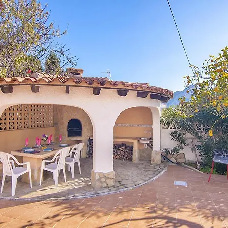 Вилла Guzman - Soleada *